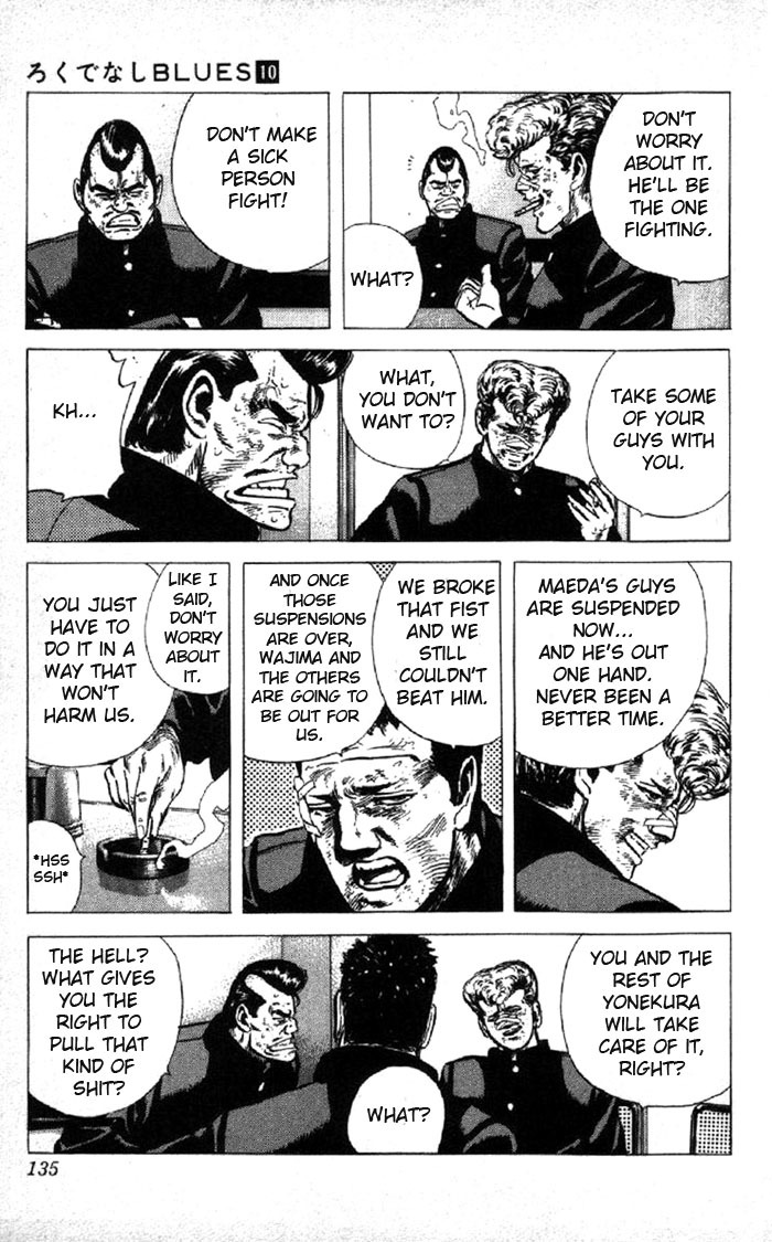 Rokudenashi Blues chapter 94 page 17