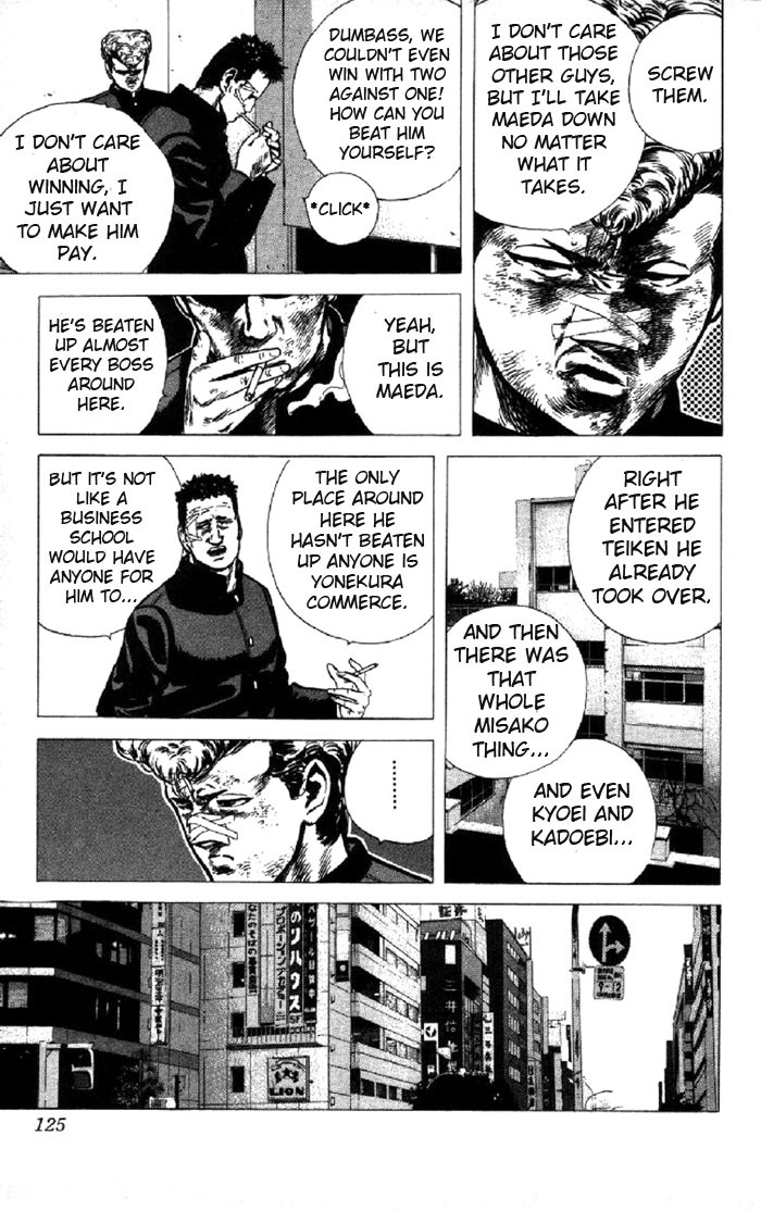 Rokudenashi Blues chapter 94 page 7