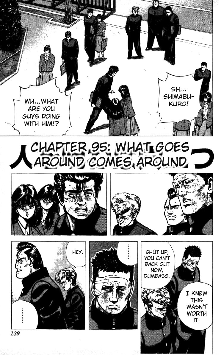 Rokudenashi Blues chapter 95 page 1