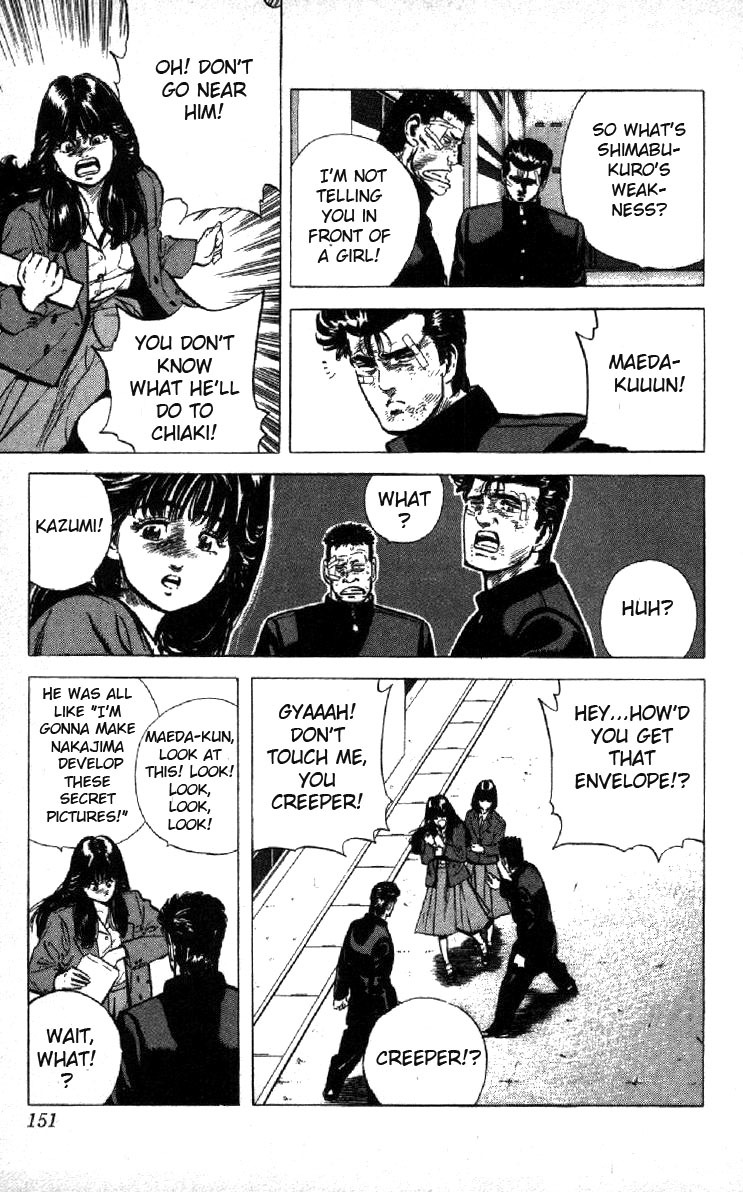 Rokudenashi Blues chapter 95 page 13