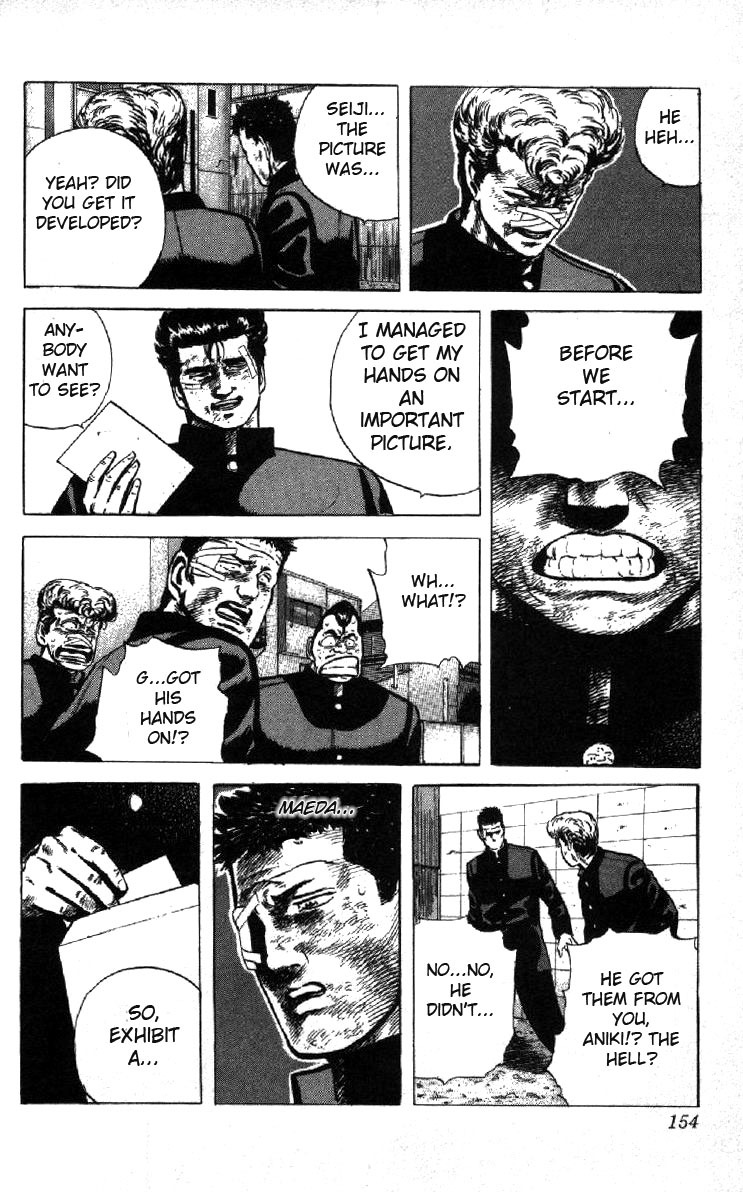 Rokudenashi Blues chapter 95 page 16