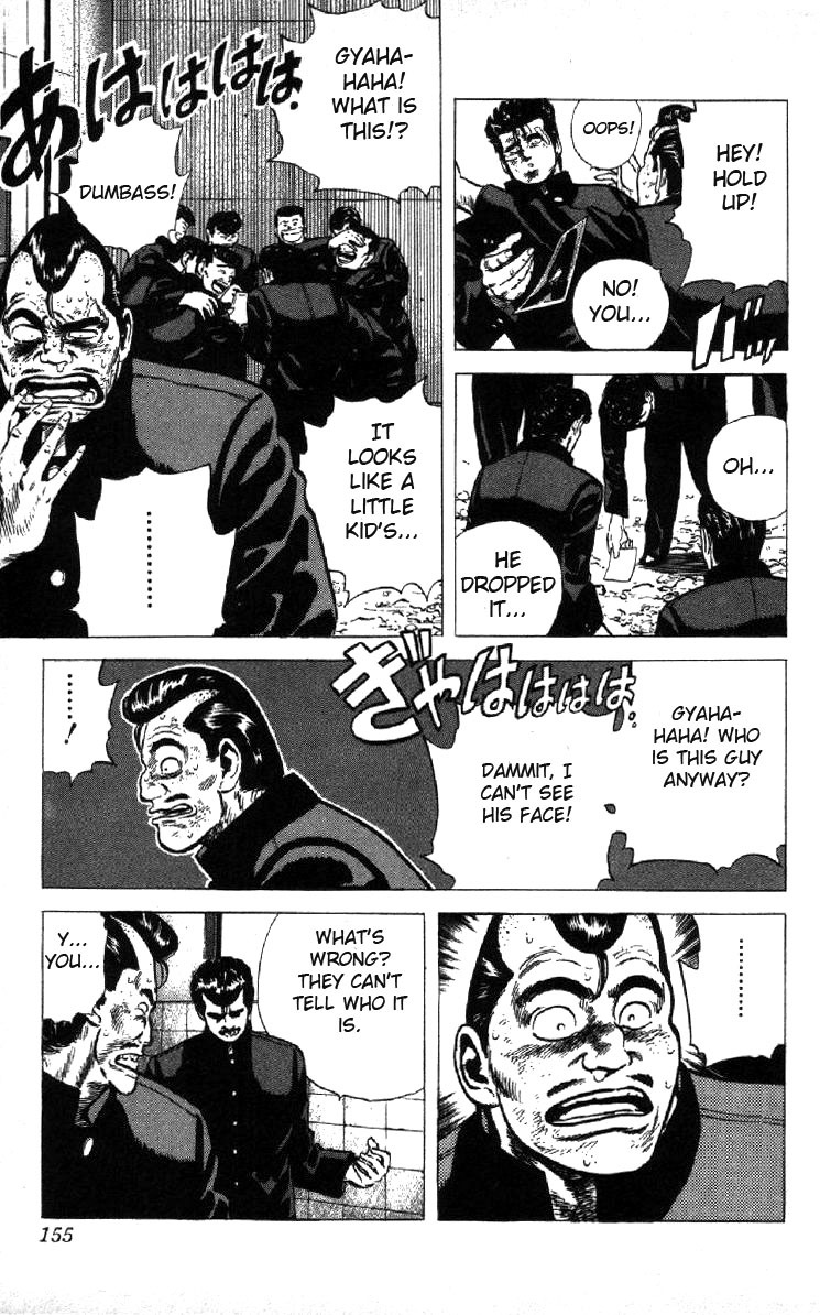 Rokudenashi Blues chapter 95 page 17