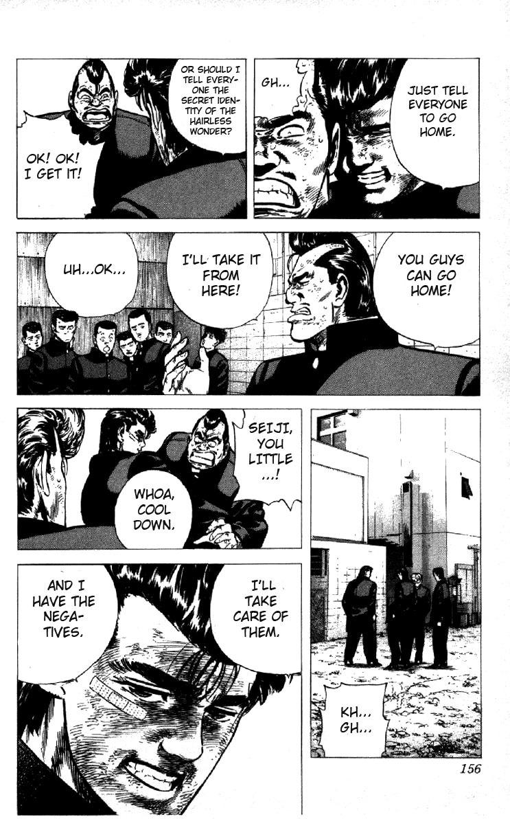 Rokudenashi Blues chapter 95 page 18