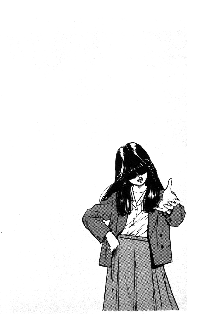 Rokudenashi Blues chapter 95 page 20