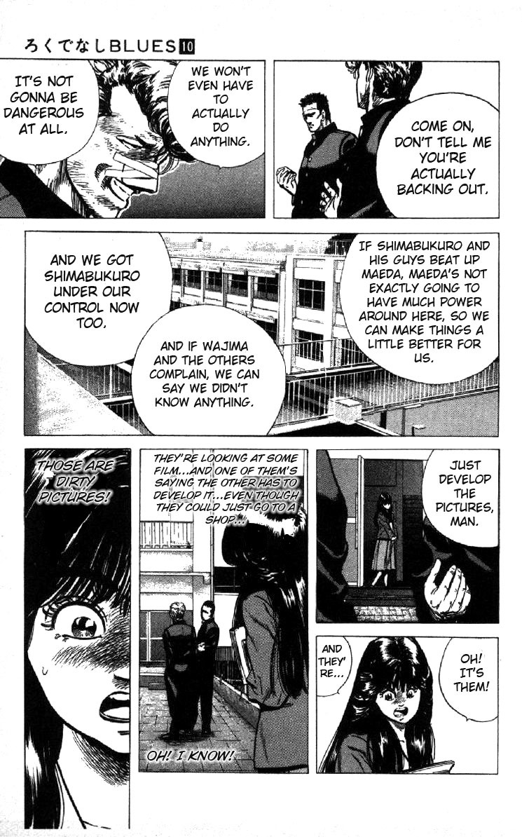 Rokudenashi Blues chapter 95 page 3