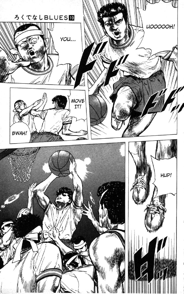 Rokudenashi Blues chapter 96 page 13