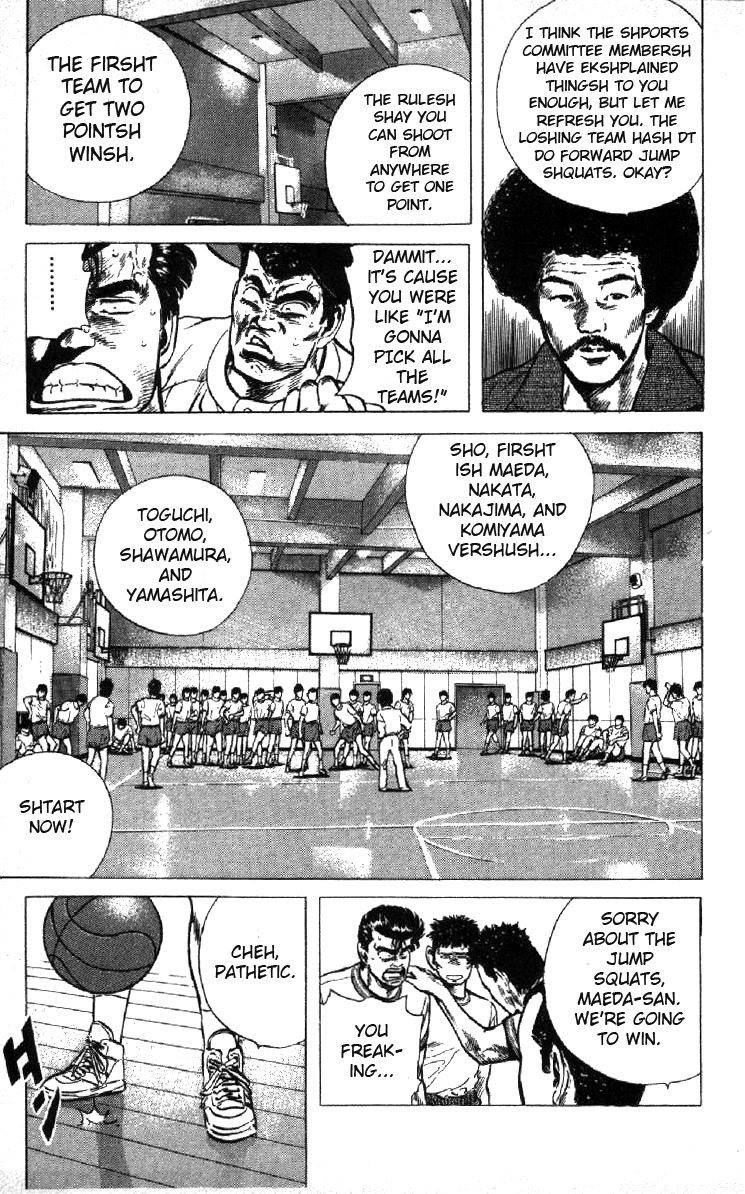 Rokudenashi Blues chapter 96 page 7