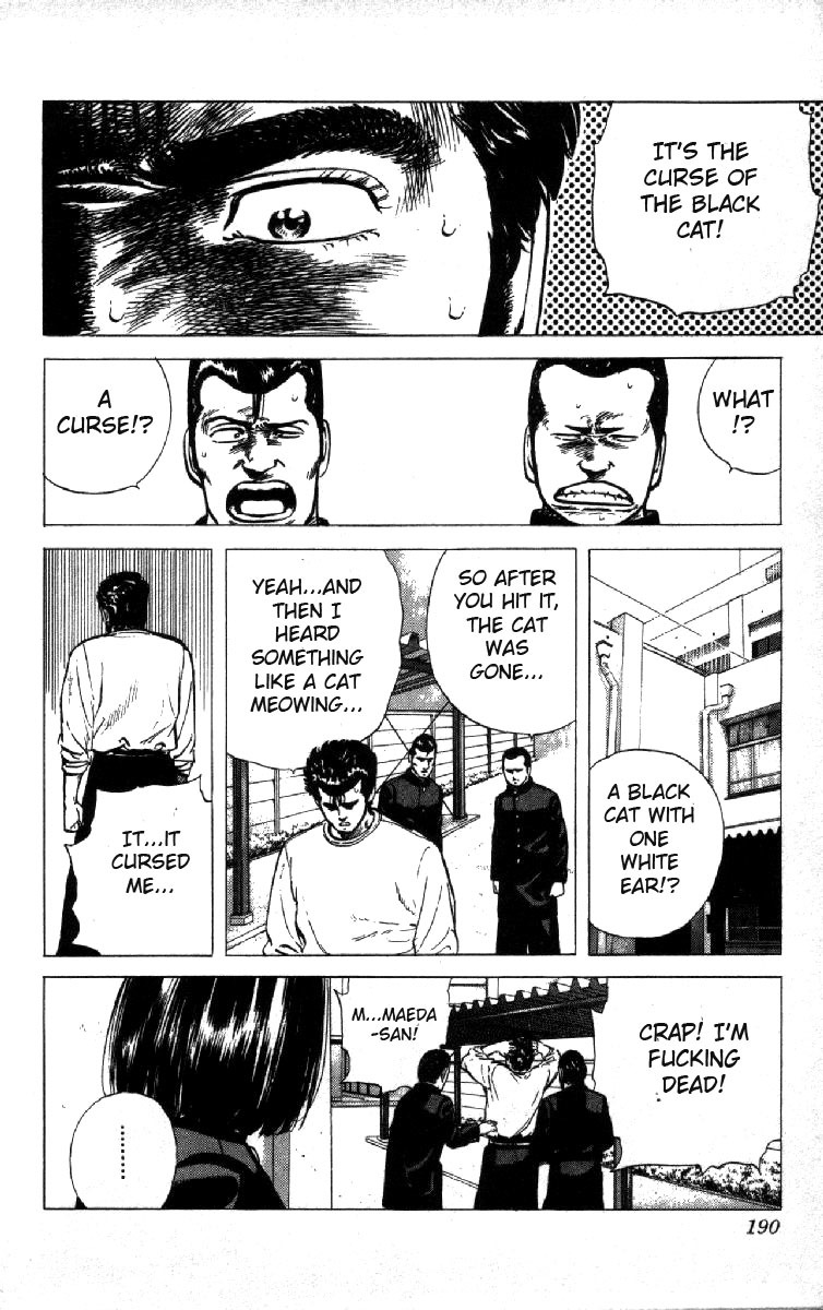 Rokudenashi Blues chapter 97 page 12