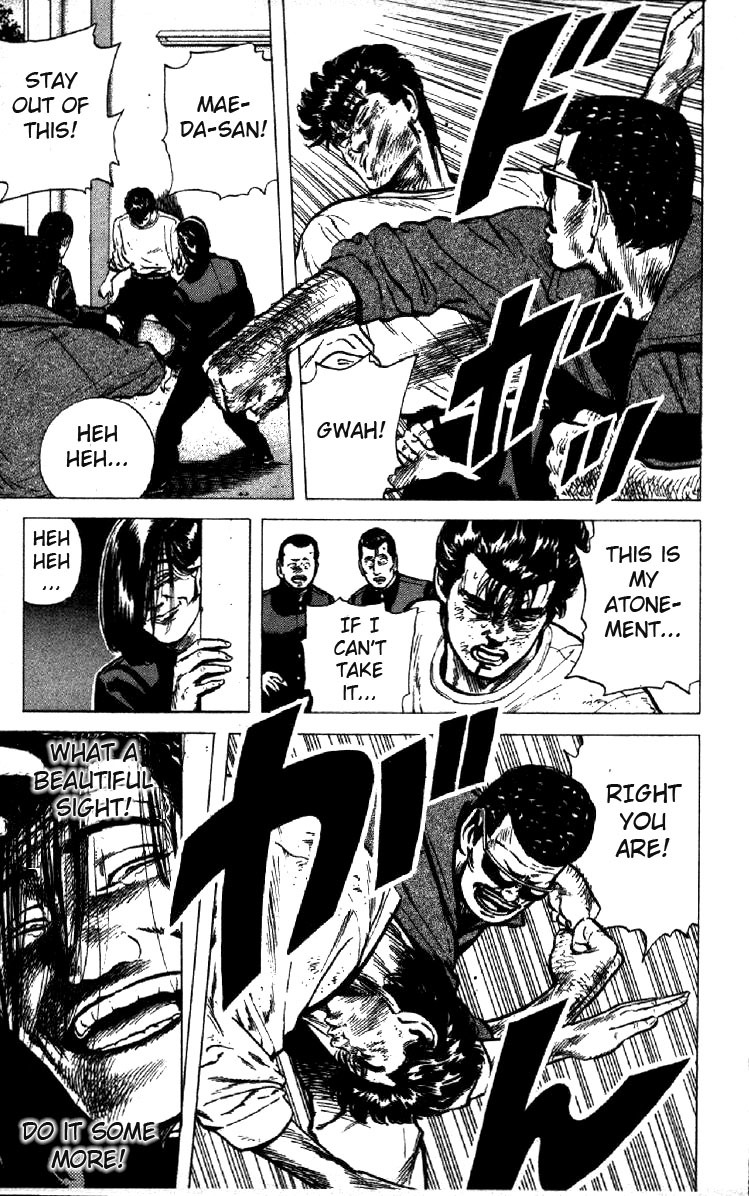 Rokudenashi Blues chapter 97 page 15