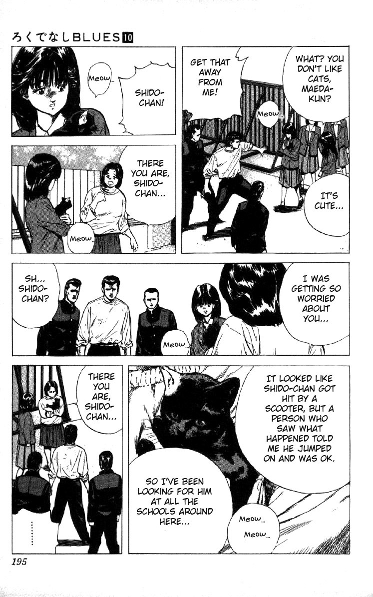 Rokudenashi Blues chapter 97 page 17