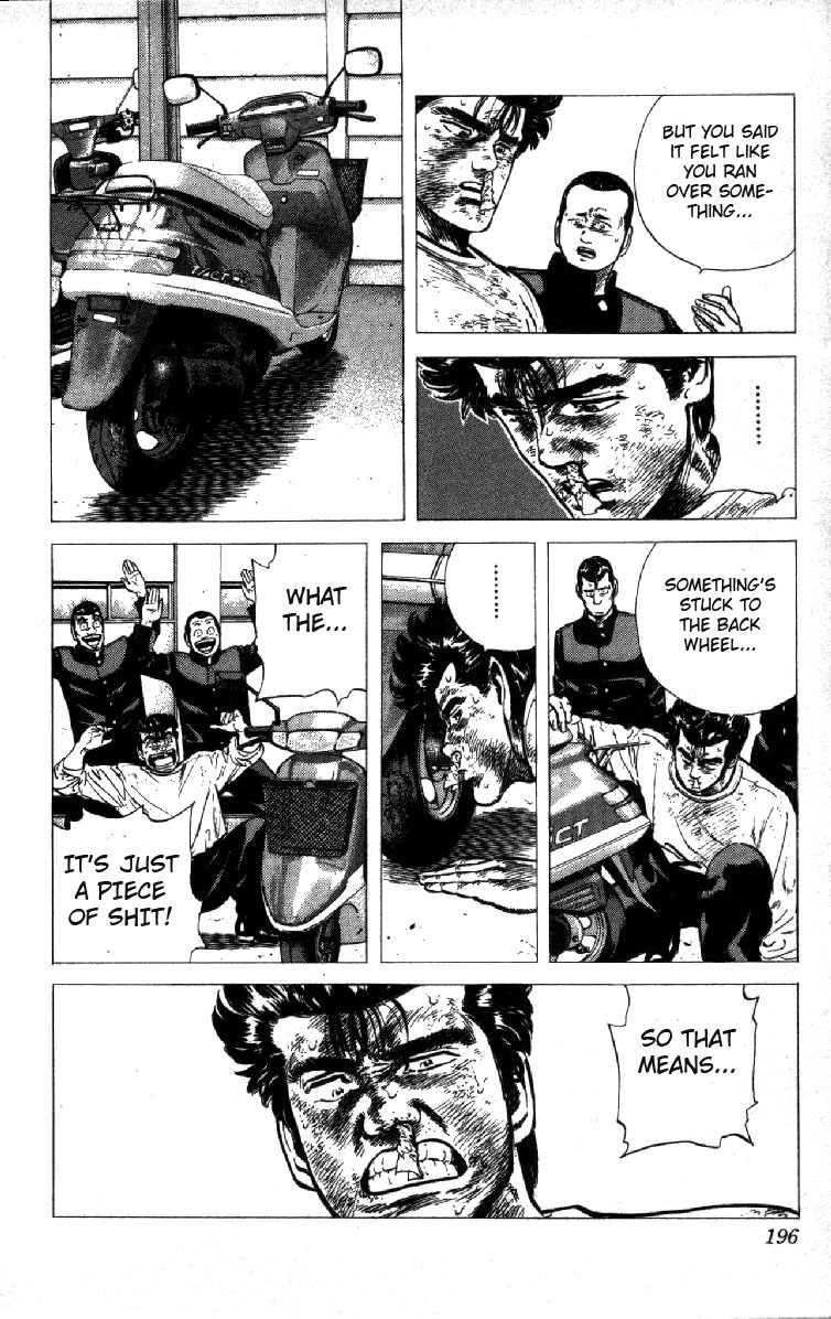 Rokudenashi Blues chapter 97 page 18