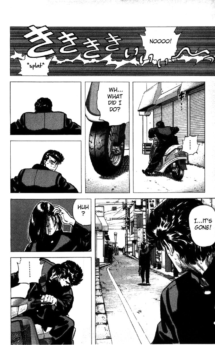 Rokudenashi Blues chapter 97 page 4