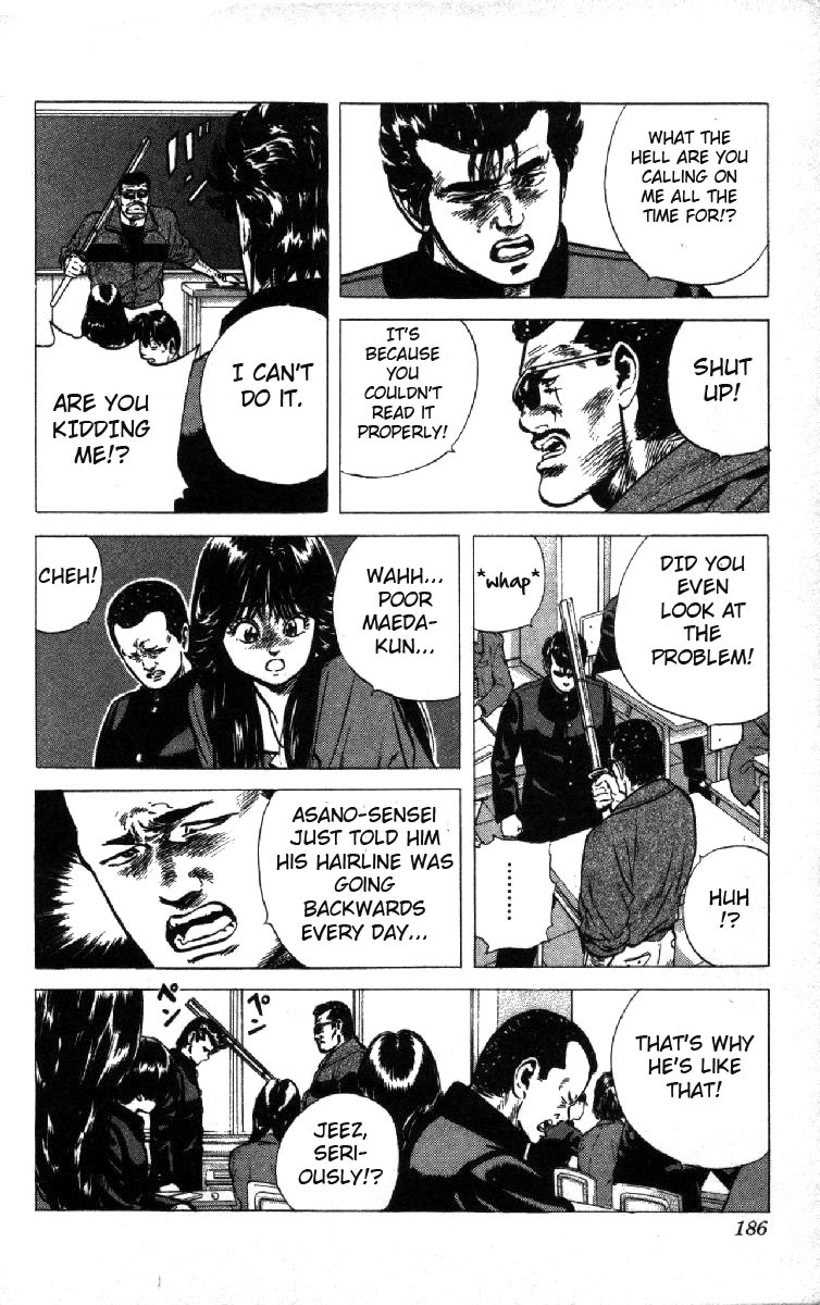 Rokudenashi Blues chapter 97 page 8