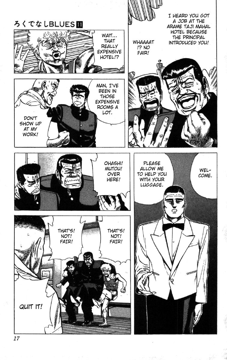 Rokudenashi Blues chapter 98 page 17