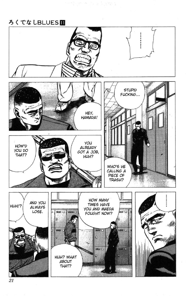 Rokudenashi Blues chapter 98 page 21