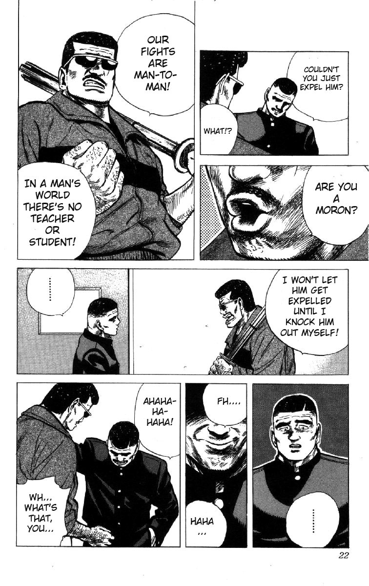 Rokudenashi Blues chapter 98 page 22