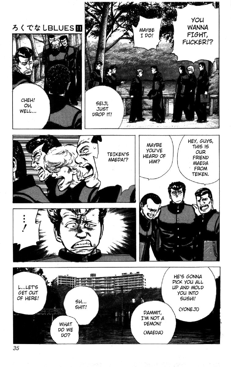 Rokudenashi Blues chapter 99 page 10