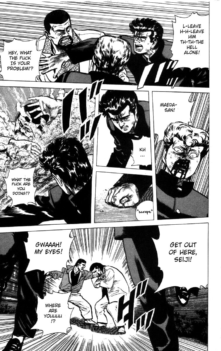 Rokudenashi Blues chapter 99 page 14