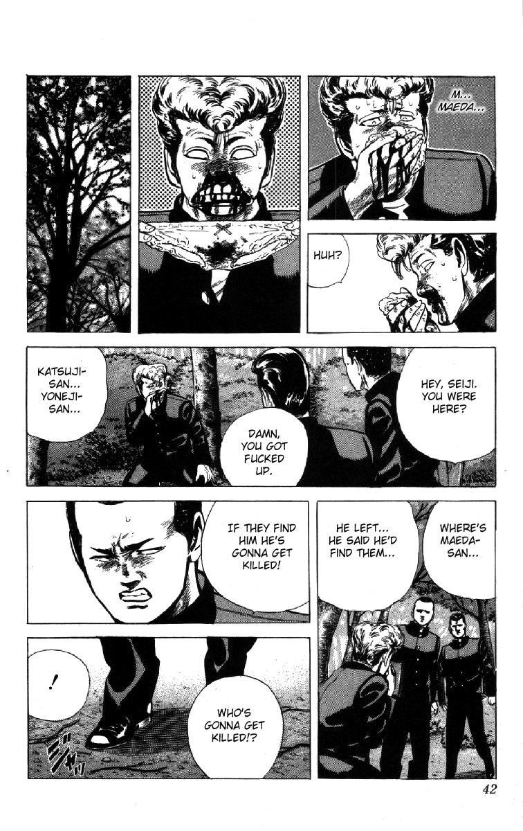 Rokudenashi Blues chapter 99 page 17