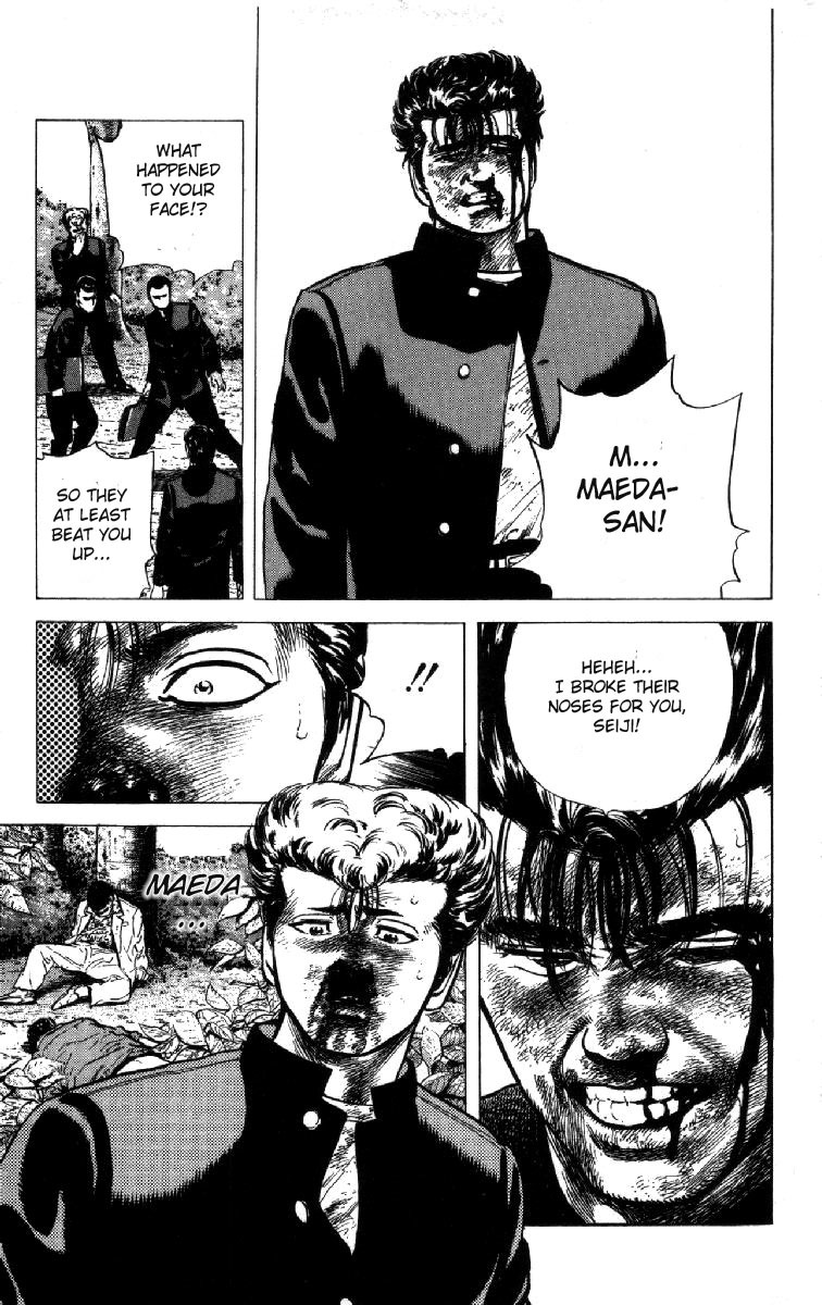 Rokudenashi Blues chapter 99 page 18