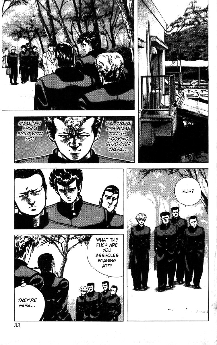 Rokudenashi Blues chapter 99 page 8