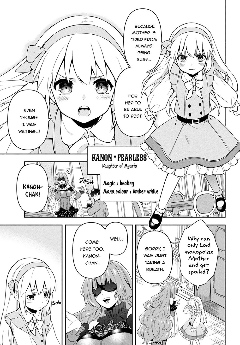 Rokuhime wa Kami Goe ni Koi ni Suru chapter 1 page 10