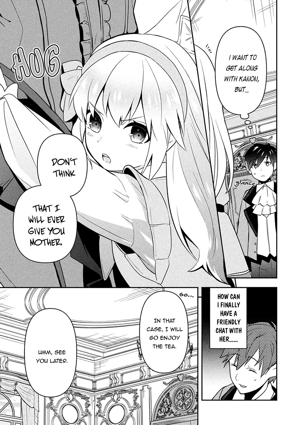 Rokuhime wa Kami Goe ni Koi ni Suru chapter 1 page 14