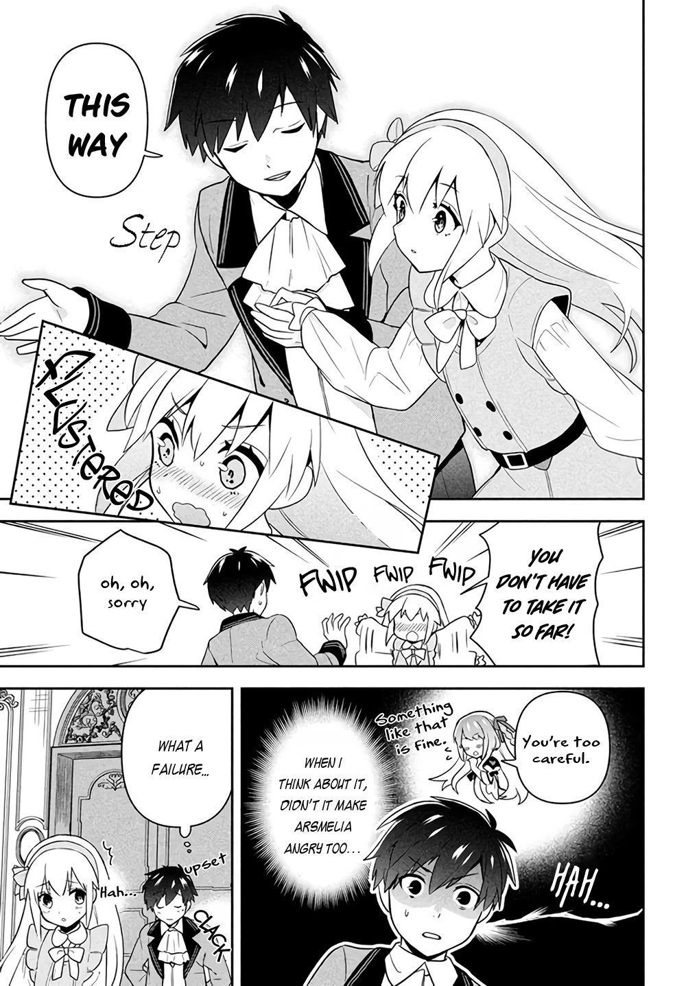 Rokuhime wa Kami Goe ni Koi ni Suru chapter 1 page 26