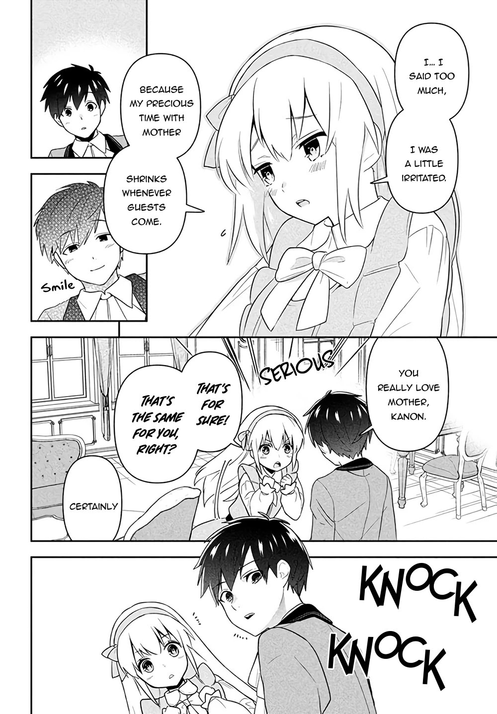 Rokuhime wa Kami Goe ni Koi ni Suru chapter 1 page 27