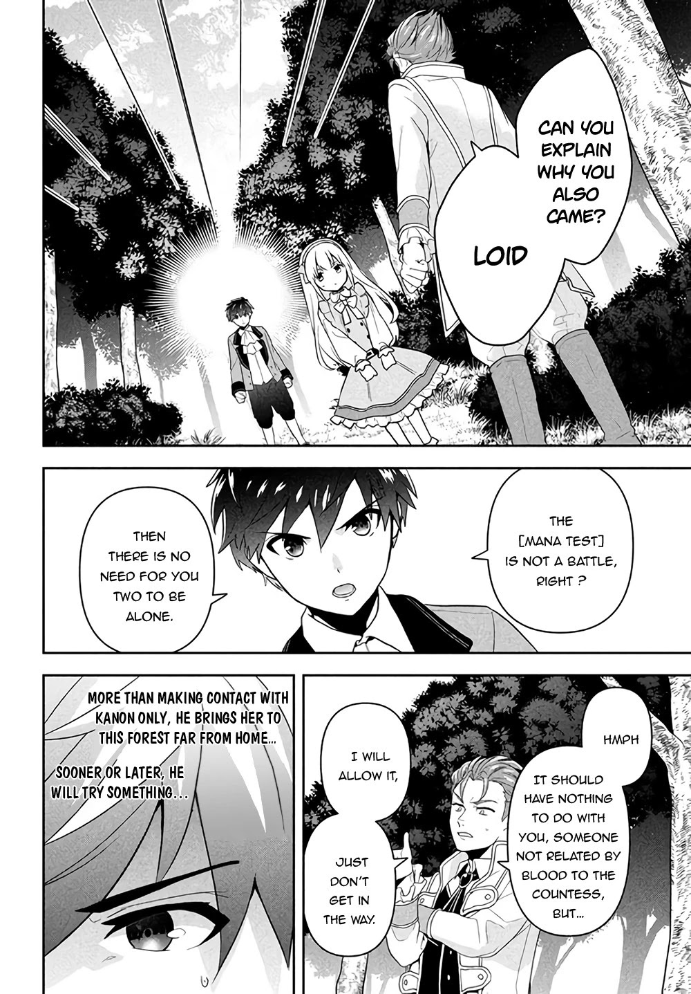 Rokuhime wa Kami Goe ni Koi ni Suru chapter 1 page 33