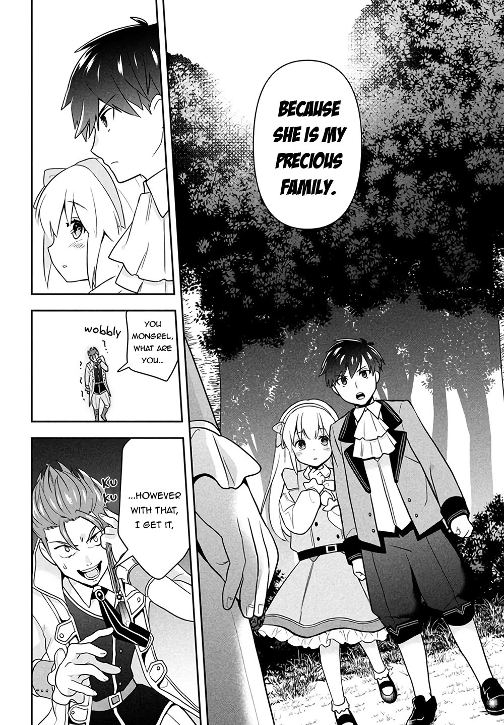 Rokuhime wa Kami Goe ni Koi ni Suru chapter 1 page 39