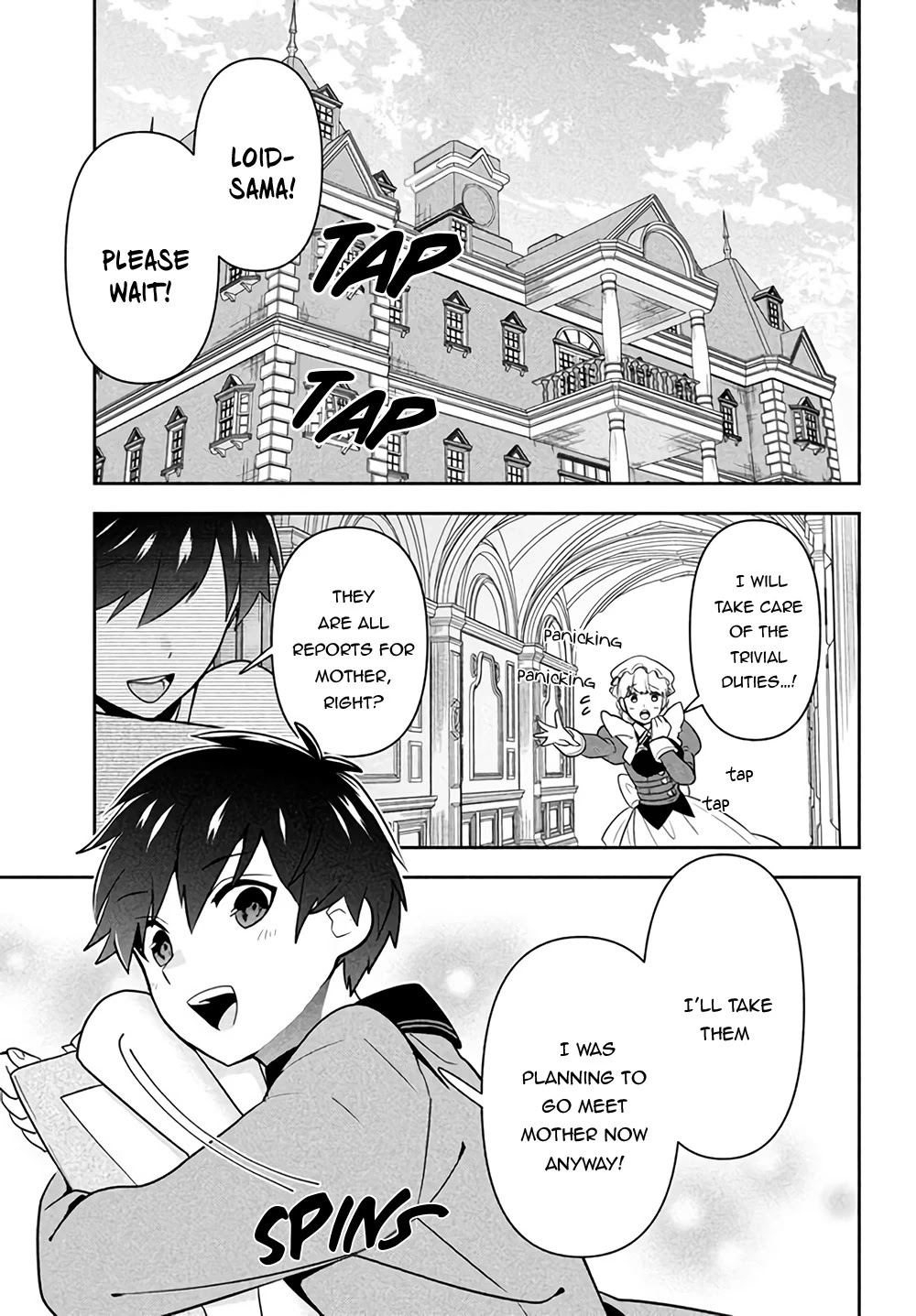 Rokuhime wa Kami Goe ni Koi ni Suru chapter 1 page 4