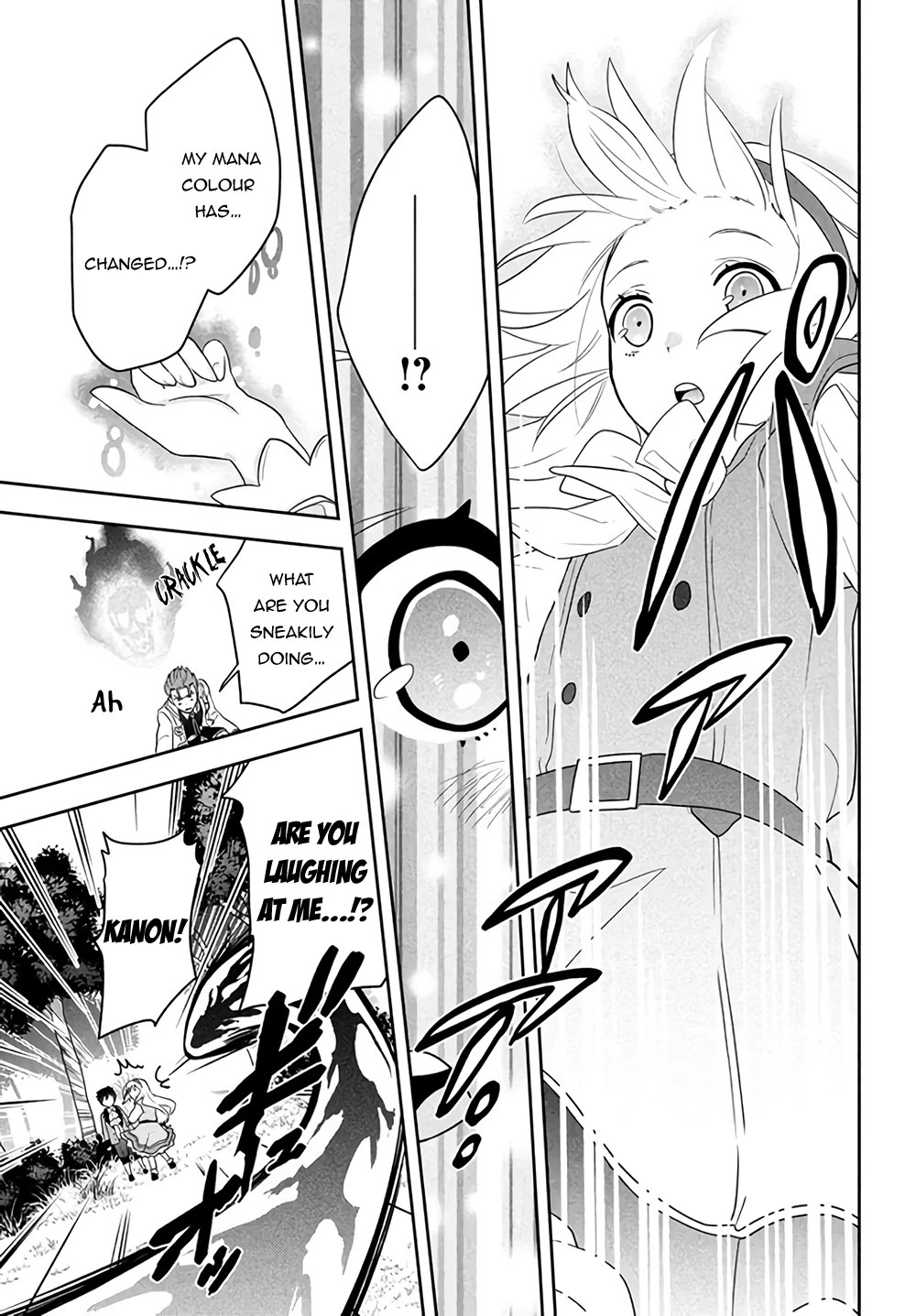 Rokuhime wa Kami Goe ni Koi ni Suru chapter 1 page 44