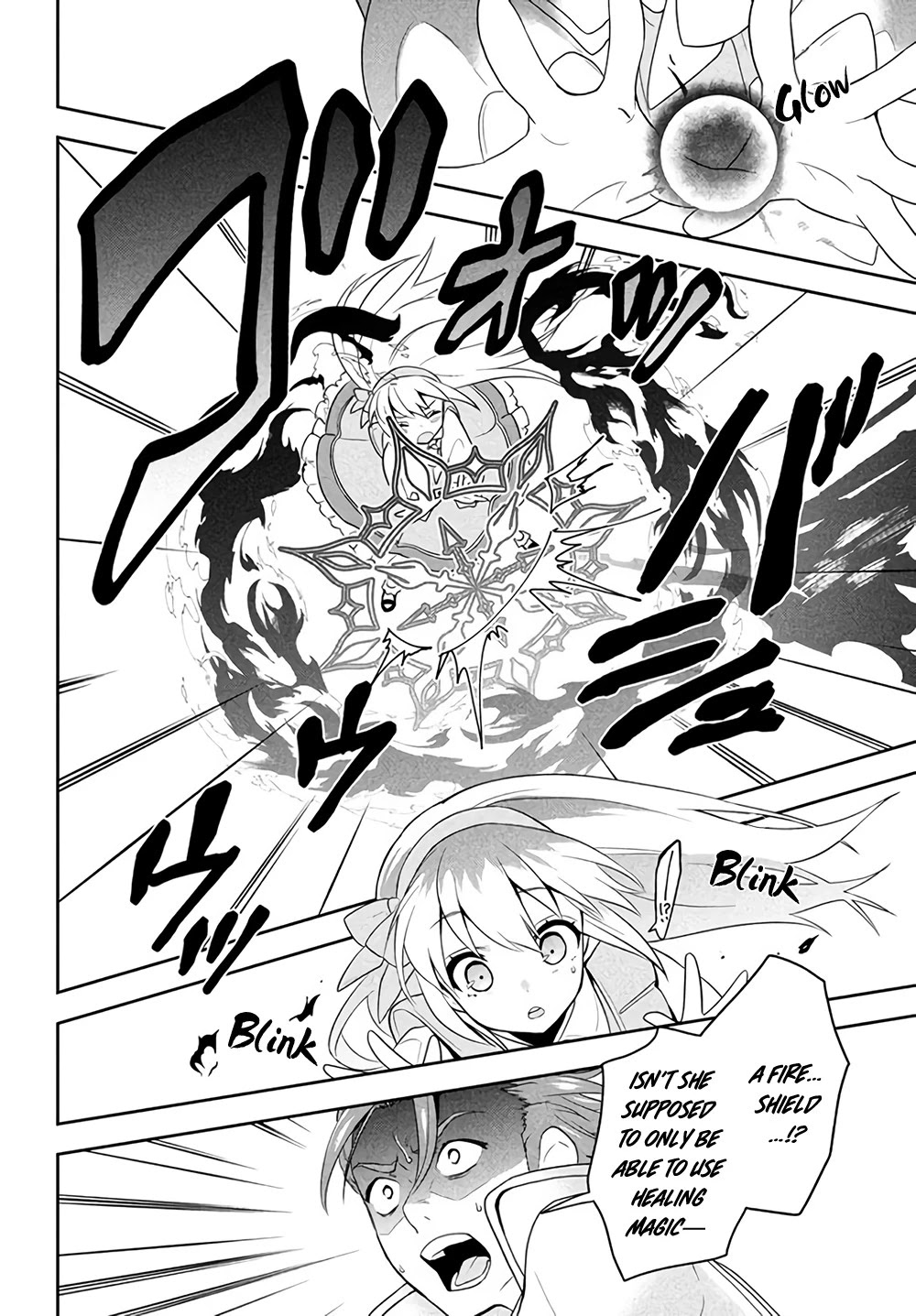 Rokuhime wa Kami Goe ni Koi ni Suru chapter 1 page 45