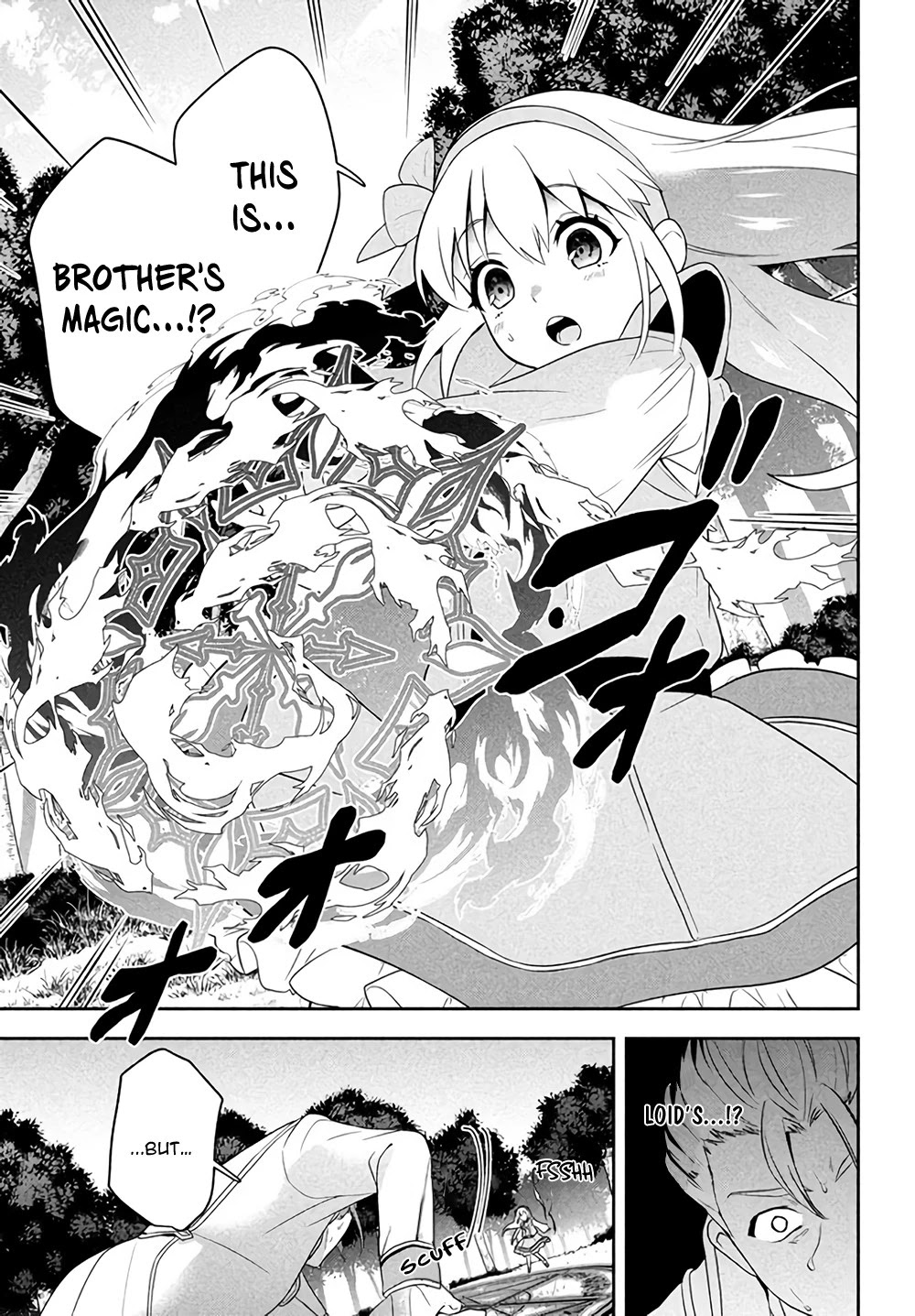 Rokuhime wa Kami Goe ni Koi ni Suru chapter 1 page 46