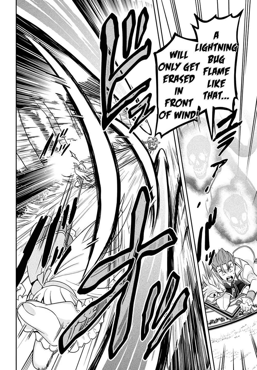 Rokuhime wa Kami Goe ni Koi ni Suru chapter 1 page 47