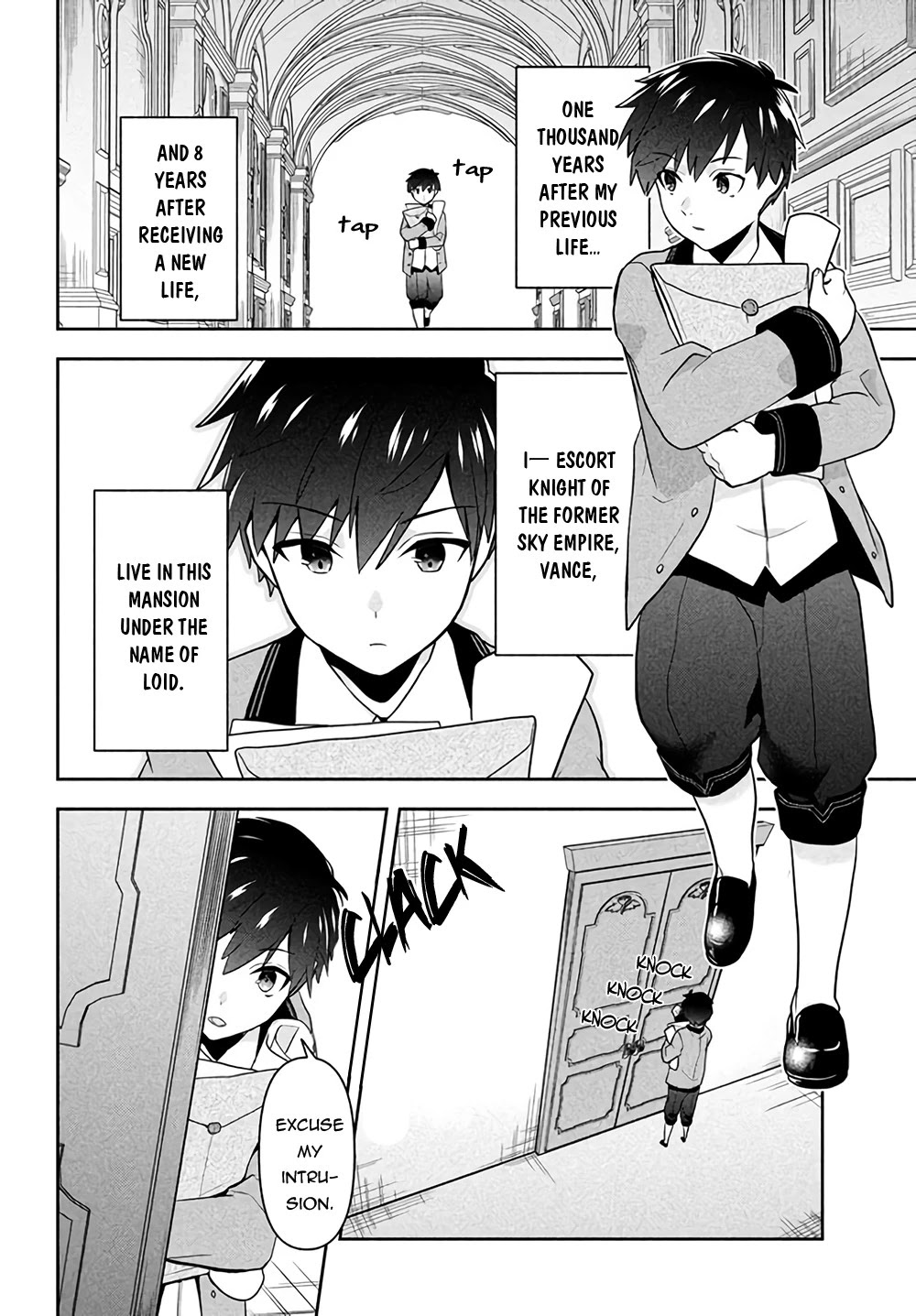 Rokuhime wa Kami Goe ni Koi ni Suru chapter 1 page 5