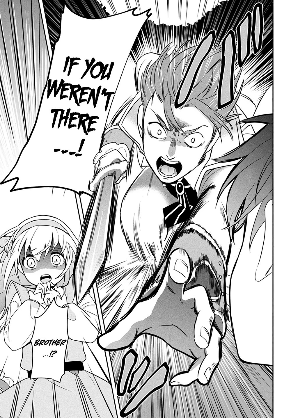 Rokuhime wa Kami Goe ni Koi ni Suru chapter 1 page 54