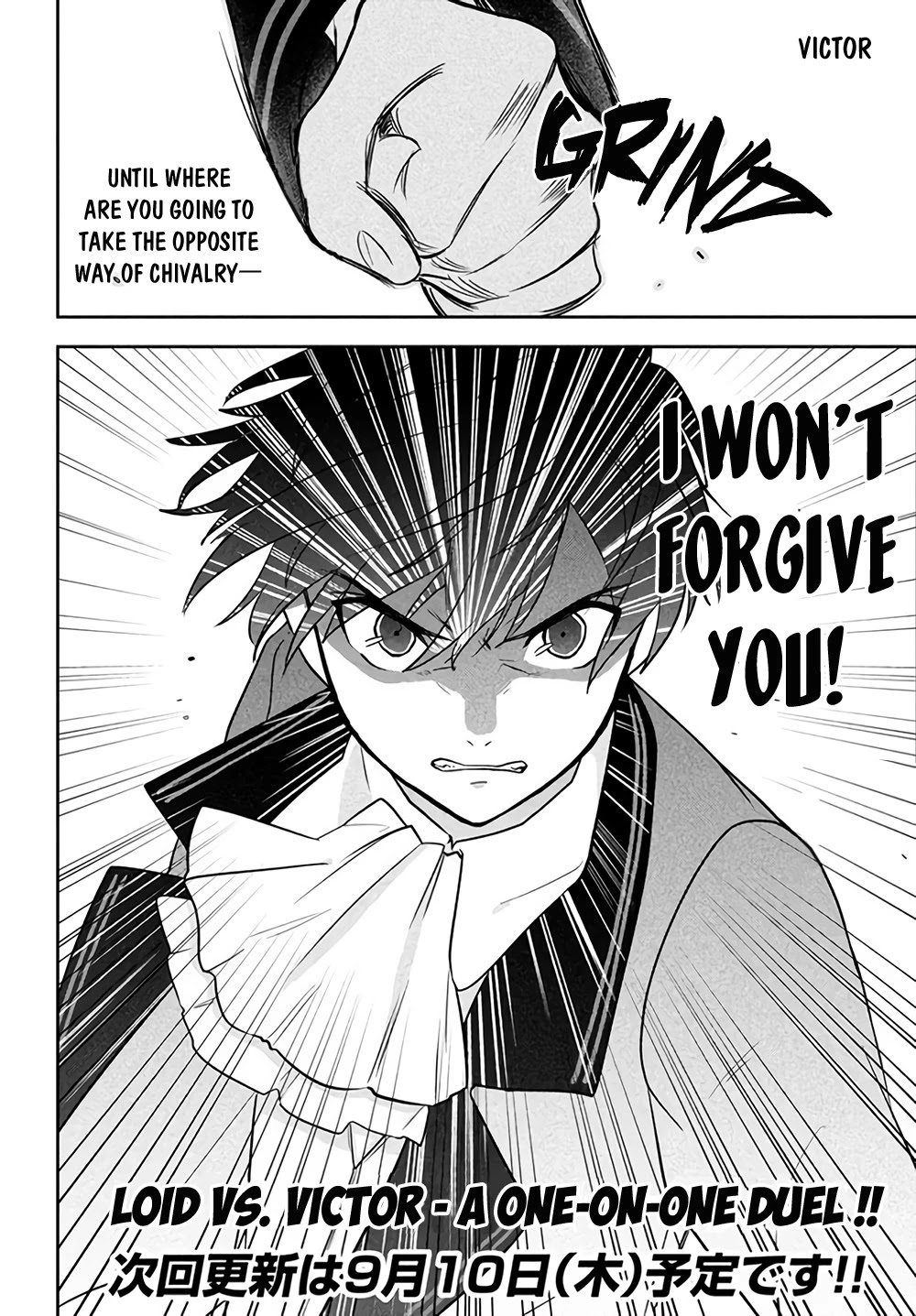 Rokuhime wa Kami Goe ni Koi ni Suru chapter 1 page 55