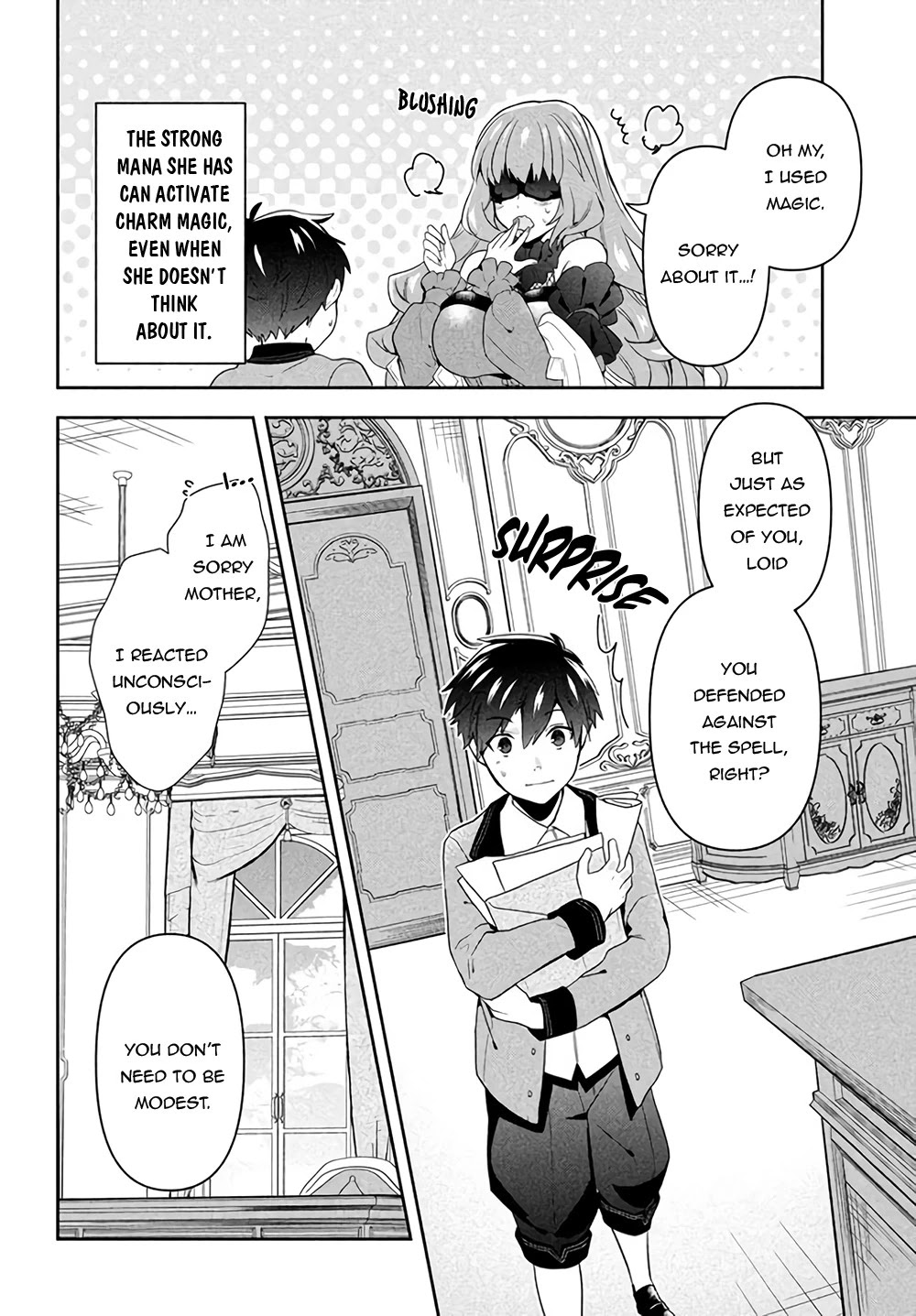 Rokuhime wa Kami Goe ni Koi ni Suru chapter 1 page 7