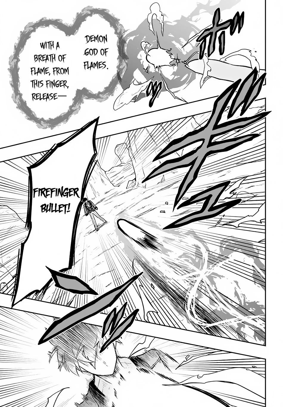 Rokuhime wa Kami Goe ni Koi ni Suru chapter 10 page 10