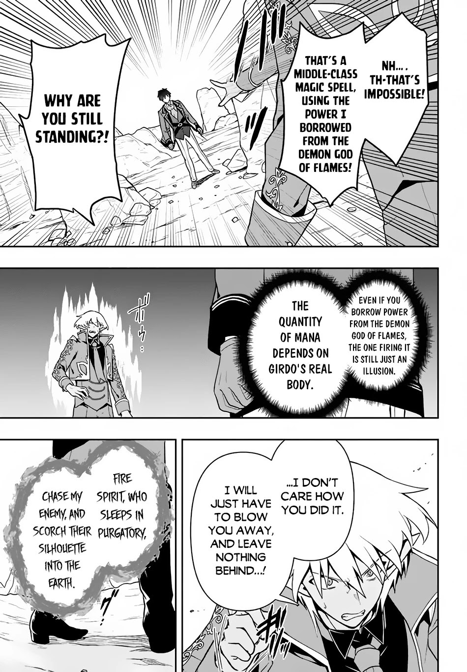 Rokuhime wa Kami Goe ni Koi ni Suru chapter 10 page 12