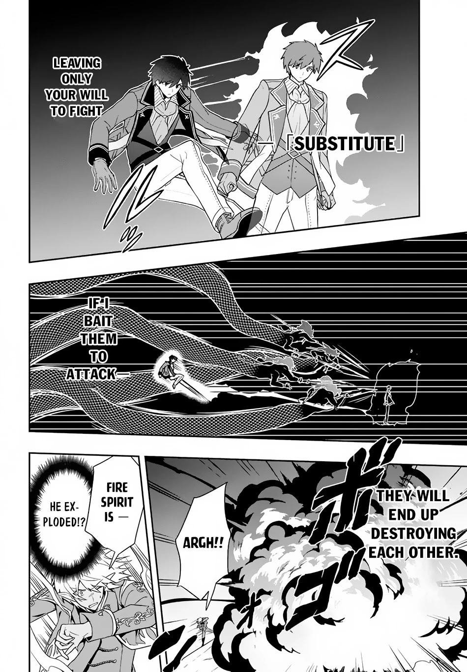 Rokuhime wa Kami Goe ni Koi ni Suru chapter 10 page 15