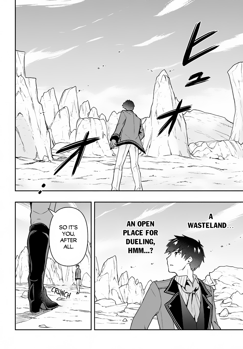 Rokuhime wa Kami Goe ni Koi ni Suru chapter 10 page 5