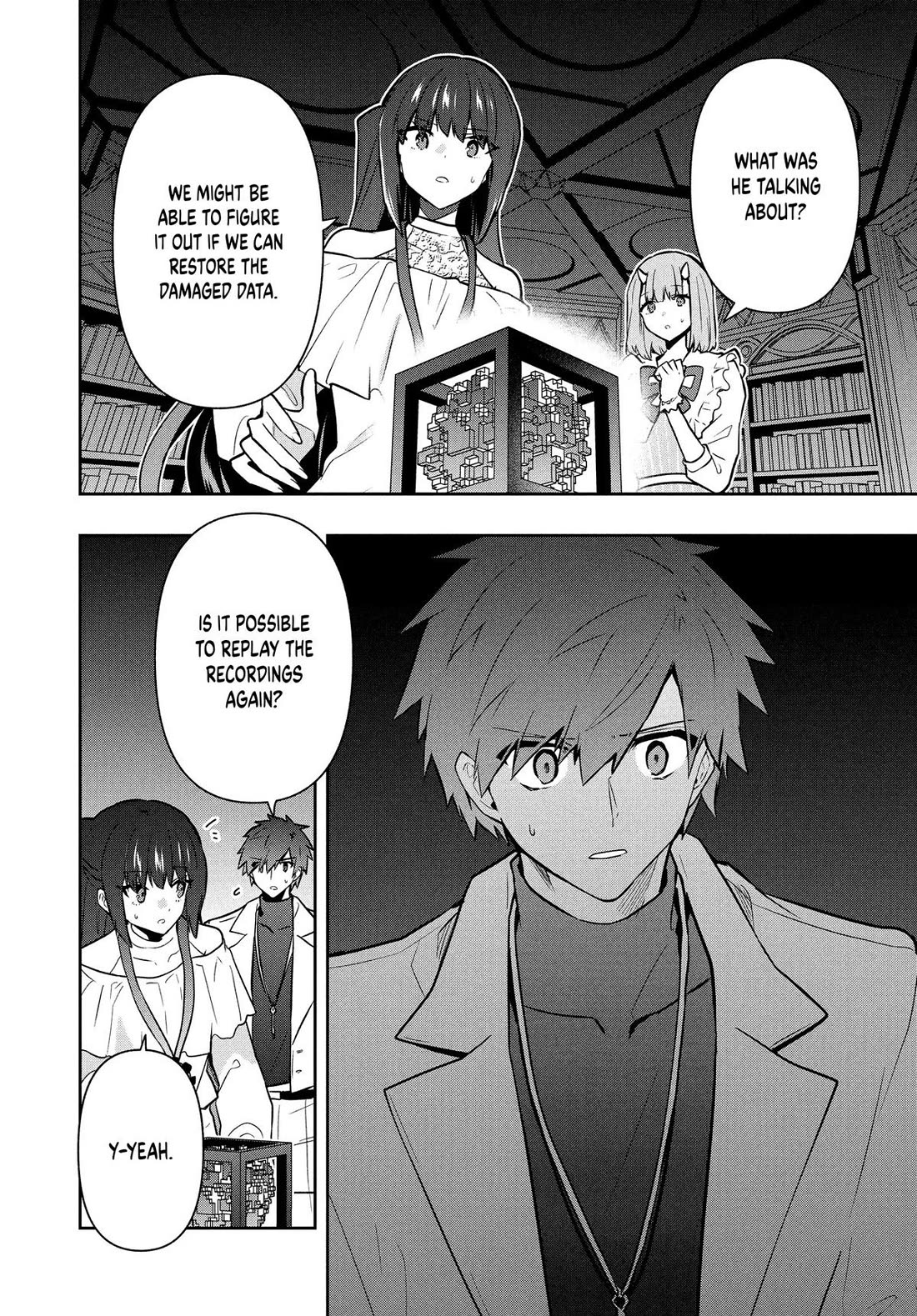 Rokuhime wa Kami Goe ni Koi ni Suru chapter 100 page 14