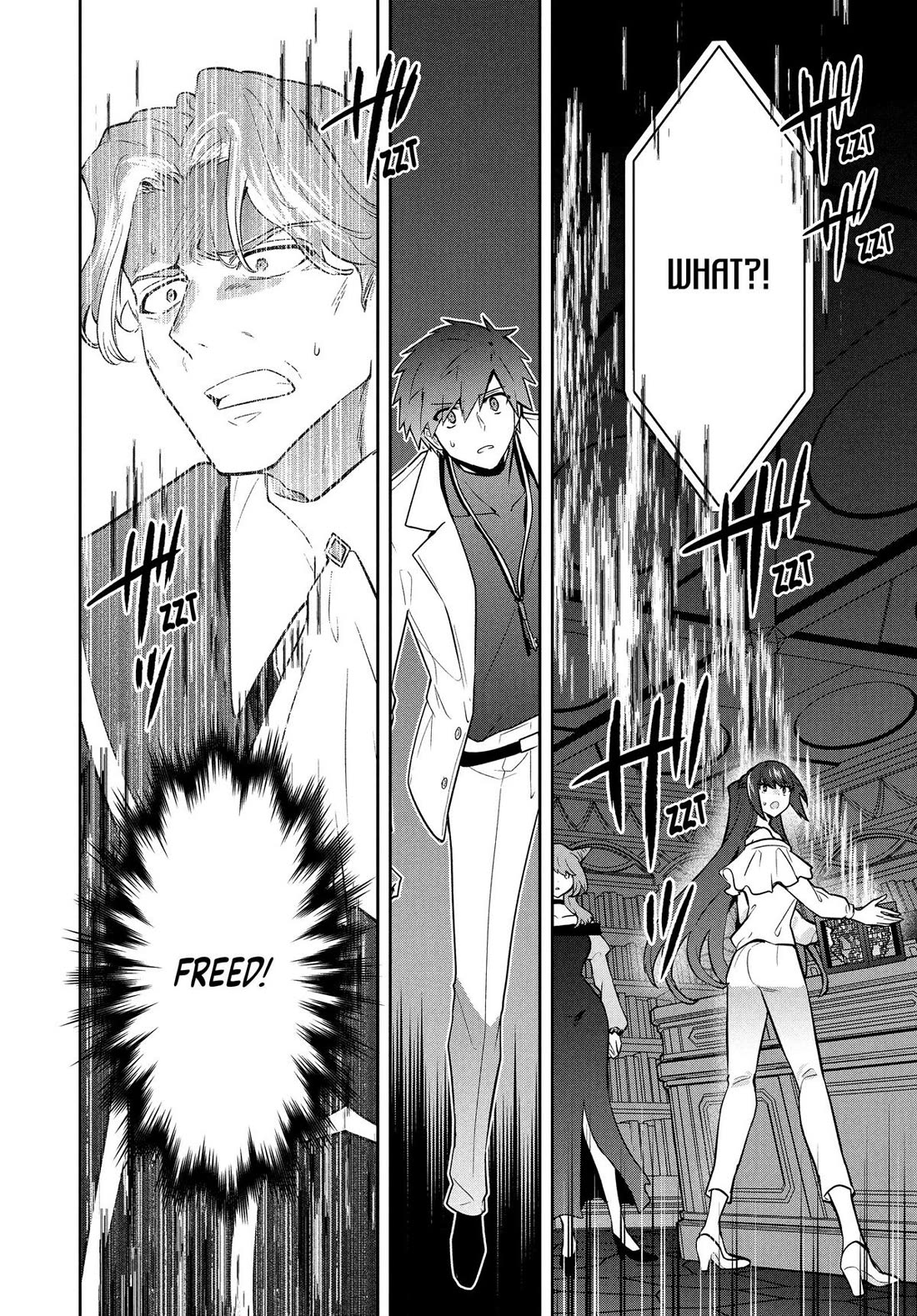 Rokuhime wa Kami Goe ni Koi ni Suru chapter 100 page 6