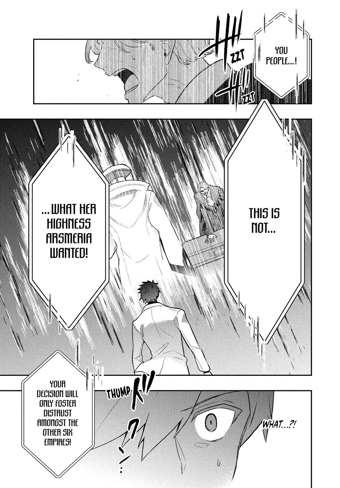 Rokuhime wa Kami Goe ni Koi ni Suru chapter 100 page 7