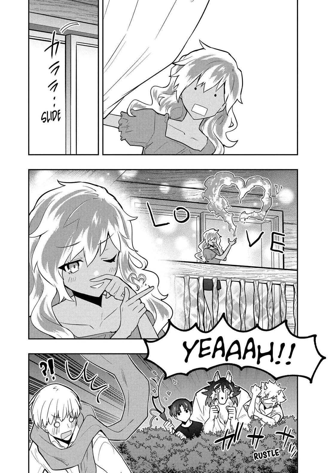 Rokuhime wa Kami Goe ni Koi ni Suru chapter 101 page 6