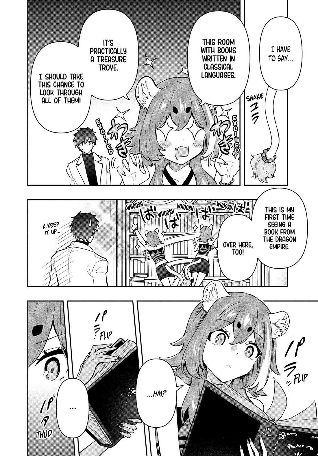 Rokuhime wa Kami Goe ni Koi ni Suru chapter 102 page 10