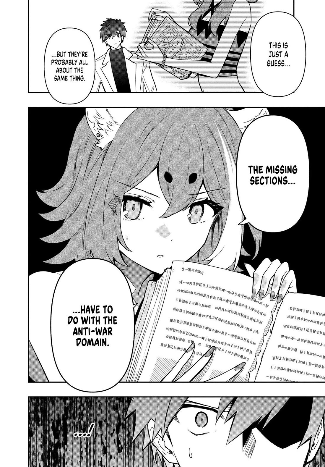 Rokuhime wa Kami Goe ni Koi ni Suru chapter 102 page 12